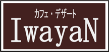 IwayaN