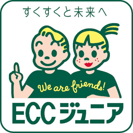 株式会社カンカングループ
