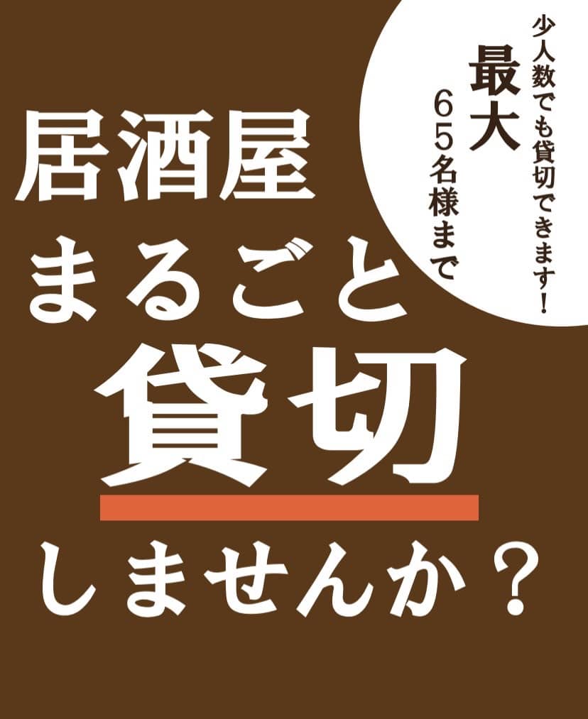もんどころ